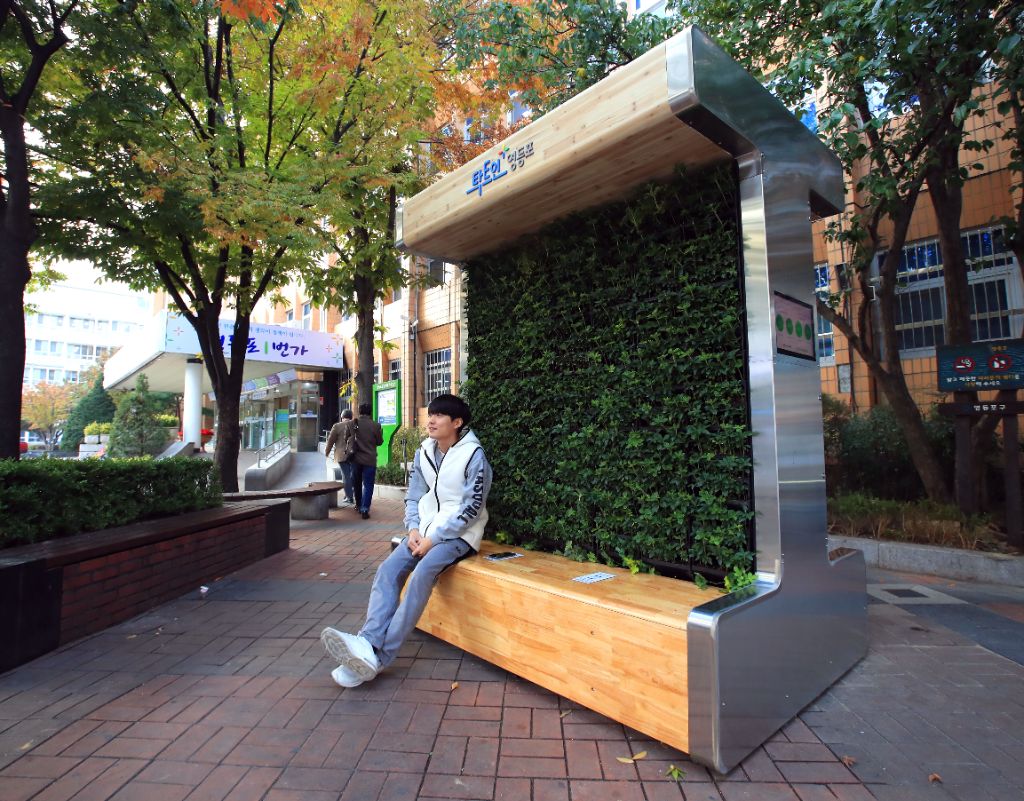 스마트 그린월 벤치 공원